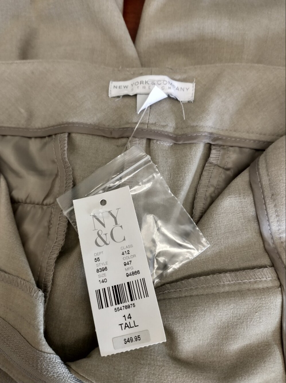 New York & Company Tan Wide-Leg Dress Pants - Picture 7 of 10